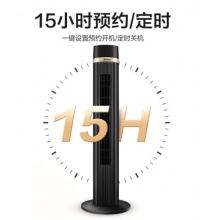 美的 智能遥控定时塔扇家用落地扇摇头电风扇 ZAD09MB