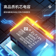 奥克斯 电风扇 1400mm吊扇 吸顶扇吊顶扇 360度旋转风扇 FD-140R