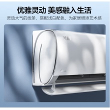 美的（Midea）1.5匹 风酷 新一级能效 变频冷暖 自清洁   W/N8XHC1