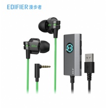 漫步者 HECATE GM380声卡版 入耳式游戏耳机带麦 7.1声道外置声卡 绿色