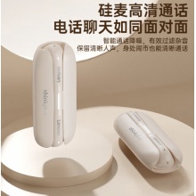 联想 TW60 蓝牙耳机真无线 智能降噪游戏运动音乐耳机  米色