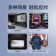 绿联 音响线 200芯100米双线缆纯铜线芯 AV157 80159 酒红色