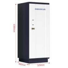 中伟防磁柜档案防磁柜光盘磁盘硬盘防磁柜消磁柜ZW-150防潮柜6抽