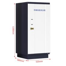 国产防磁柜档案消磁柜光盘磁盘防磁柜ZW-120防潮防火防磁柜4抽