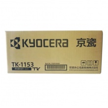 京瓷 TK-1153 墨粉