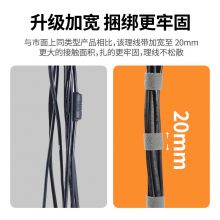 绿联（UGREEN）电脑理线带魔术贴 线缆收纳固定整理绕线带理线器 背胶尼龙粘扣电源线扎线带捆线带 黑色5米