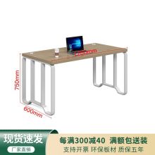 舒炫 办公桌椅组合 屏风工位职员员工桌现代简约办公家具卡座电脑桌椅 单人位