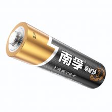 南孚 LR03-8B 普通干电池 7号碱性电池  单个装