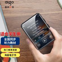 爱国者 mp3触摸屏蓝牙播放器 MP3-803 16G 