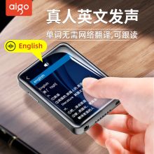 爱国者 mp3触摸屏蓝牙播放器 MP3-803 16G 