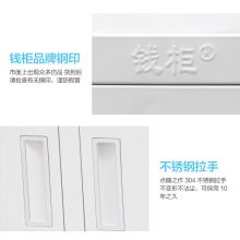 钱柜 五斗矮柜铁皮文件柜