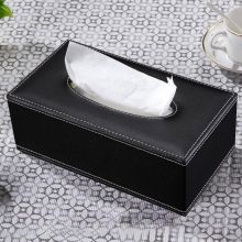 侑家良品 纸巾盒客厅抽纸盒皮质 加长款