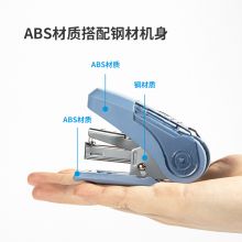 天色(TIANSE)迷你订书机套装(订书器+订书钉)10#订书针 TS-0211灰色