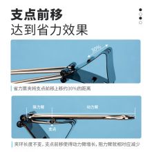 得力(deli)12只50mm省力黑色1#金属燕尾夹 8561S