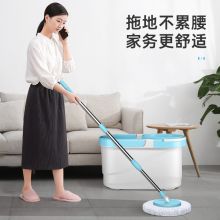 美丽雅 旋转拖把 免手洗拖地神器吸水双驱动手压甩水地拖墩布桶共2拖布