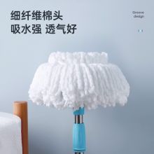 美丽雅 旋转拖把 免手洗拖地神器吸水双驱动手压甩水地拖墩布桶共2拖布