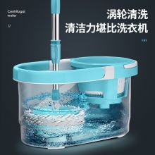 美丽雅 旋转拖把 免手洗拖地神器吸水双驱动手压甩水地拖墩布桶共2拖布