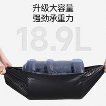 美丽雅 大垃圾袋1.9丝 100*120cm*50只
