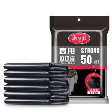 美丽雅 大垃圾袋1.9丝 100*120cm*50只