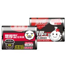 美丽雅 大号加厚垃圾袋平口1丝50*60cm黑色 60只