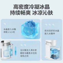 美的【云致系列】APP操控负离子净化落地扇加湿冷风扇 AAF12PX