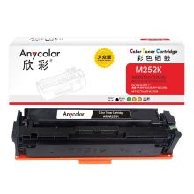 欣彩AR-M252K（CF400A）黑色硒鼓