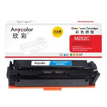 欣彩AR-M252C（CF401A) 蓝色硒鼓