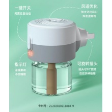 超威 驱蚊液 一盒装