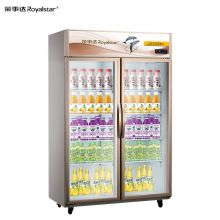 荣事达(Royalstar)1.2米纯风冷双开门冷柜 LC-1200