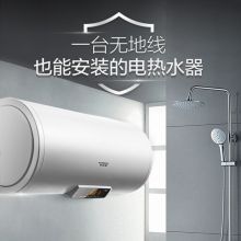 史密斯(A.O.Smith)80升储水式电热水器 E80VDS