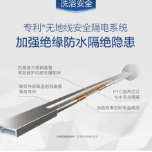 史密斯(A.O.Smith)80升储水式电热水器 E80VDS