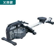 会军(Huijun)豪华折叠商用划船器 水阻划船器划船机 HJ-B1010