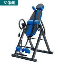 会军(Huijun)家用倒立机辅助神器倒吊颈椎身体拉伸倒挂倒立器 HJ-B225