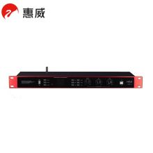 惠威 DSP-9效果器 专业KTV前级效果器 舞台设备 DSP-9