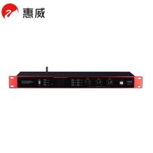 惠威 DSP-9效果器 专业KTV前级效果器 舞台设备 DSP-9
