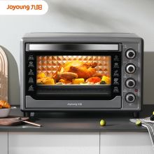 九阳 家用多功能电烤箱45L大容量 KX45-V191