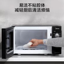 美的微碳系列 变频微波炉 360°转盘加热 20L（PM20A1）