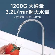 小米 净水器家用净水机 双RO精滤双核1200G 厨下式直饮机 六级过滤 5年RO反渗透