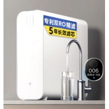 小米 净水器家用净水机 双RO精滤双核1200G 厨下式直饮机 六级过滤 5年RO反渗透