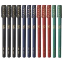 晨光 0.5mm黑色中性笔 故宫金榜题名考试系列水笔 12支/盒 AGPB6009