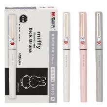 晨光 0.5mm黑色中性笔 米菲系列全针管水笔 单支FRPB1803