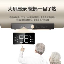 海尔(Haier)3300W一级能效100升电热水器 ES100H-GA3(2AU1)