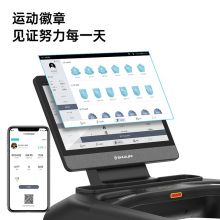 舒华 跑步机 豪华健身运动器材健身房 SH-T6500T 21.5吋大彩屏 