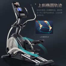 舒华 椭圆机家用X5-E太空漫步运动健身器材 登山机前驱磁控椭圆仪 SH-B6500E-Y1