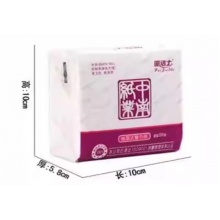派洁士 抽取式150抽 ZN-CJZA150
