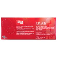 DHS红双喜乒乓球三星 赛顶ABS新材料40+ 3星专业比赛球 白色