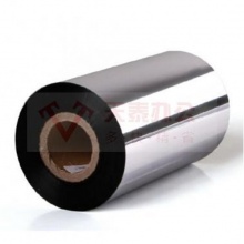 新北洋 碳带 110mm*300m 身份证复印纸 专用碳带 BST-2600E