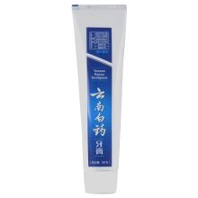云南白药 牙膏家庭装留兰香型 215g/支