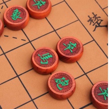 国产 象棋套装 DN6748