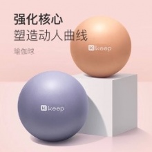 keep 健身球 21512 